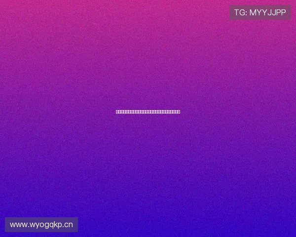 九球比赛精彩直播尽在掌握，实时比分与赛事分析一手掌控