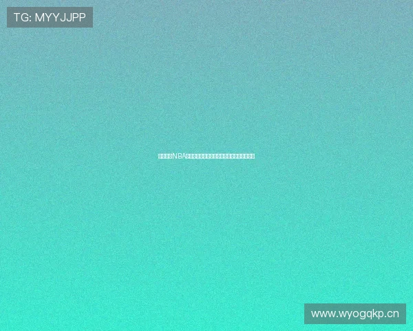 极速免费NBA体育直播观看平台全面上线精彩赛事不容错过